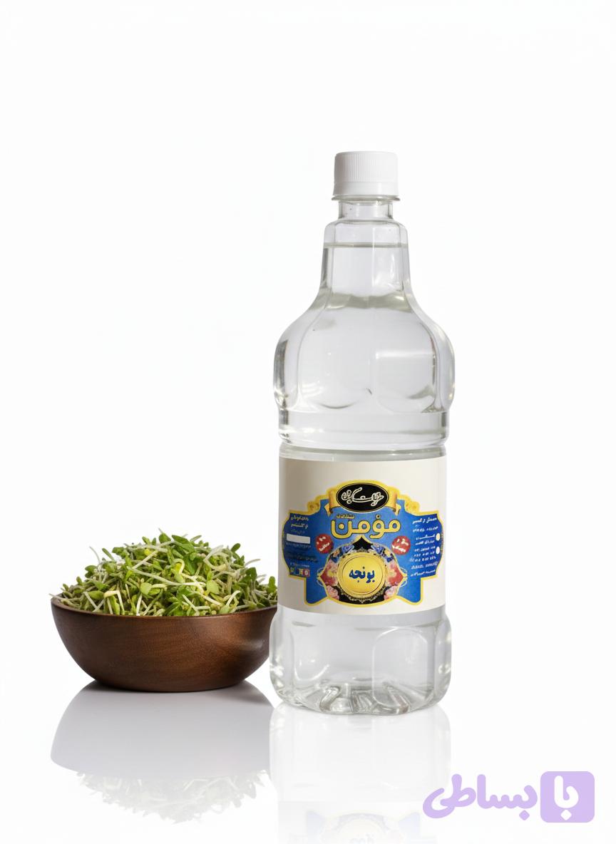 عرق یونجه خالص