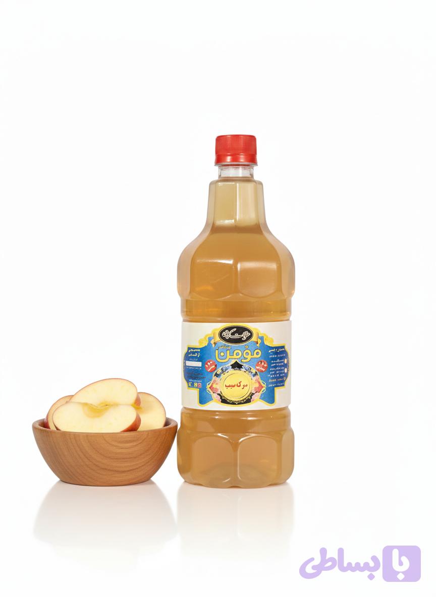 سرکه سیب خالص
