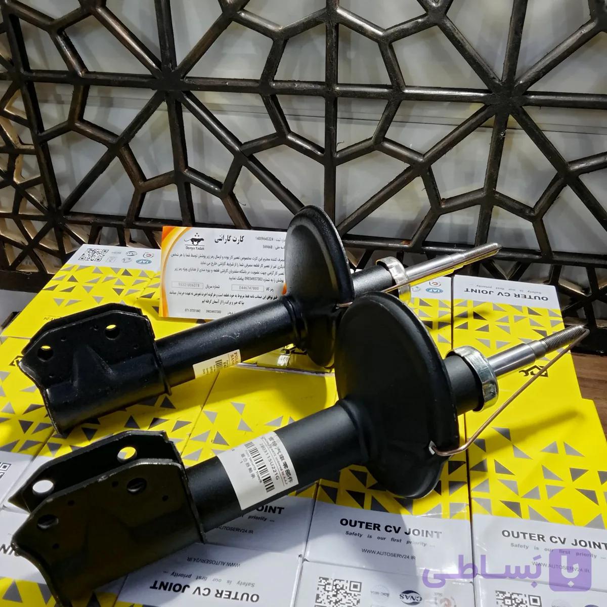2 دو کمک فنر ال نود L90 جلو (راست + چپ) Foolad sanat بدون واسطه گارانتی طلایی — تصویر 1