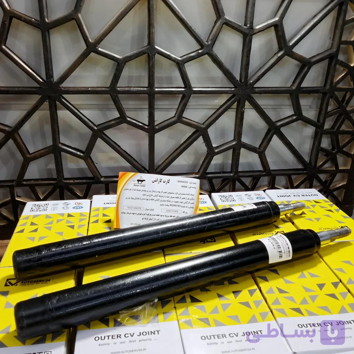 2 دو کمک فنر پیکان آریسان آردی روآ جلو (راست + چپ) Foolad sanat بدون واسطه گارانتی طلایی — تصویر 1