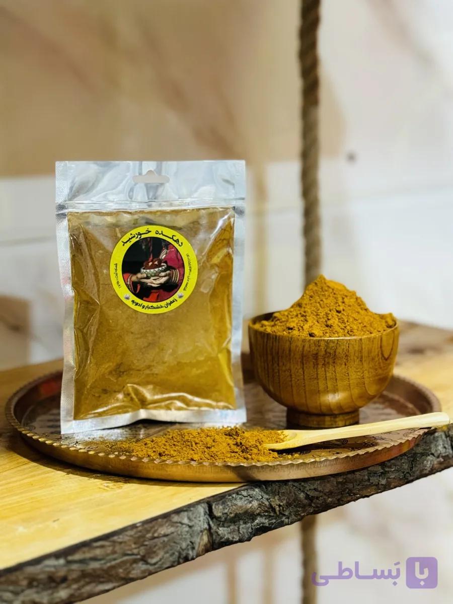 ادویه کاری ۱۰۰گرمی