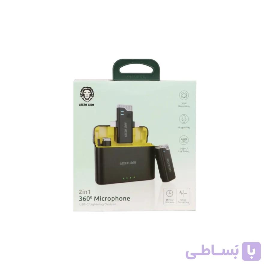 میکروفون بی‌سیم گرین لاین 3in1 مدل 360° مناسب آیفون و تایپ‌سی