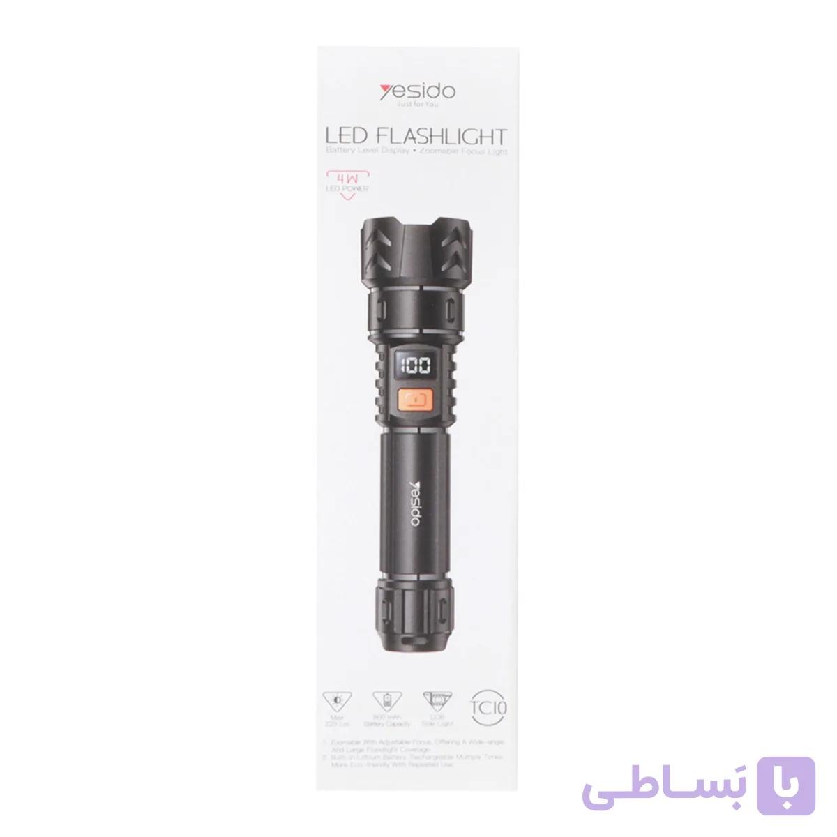 چراغ قوه تلسکوپی شارژی یسیدو مدل Yesido TC10