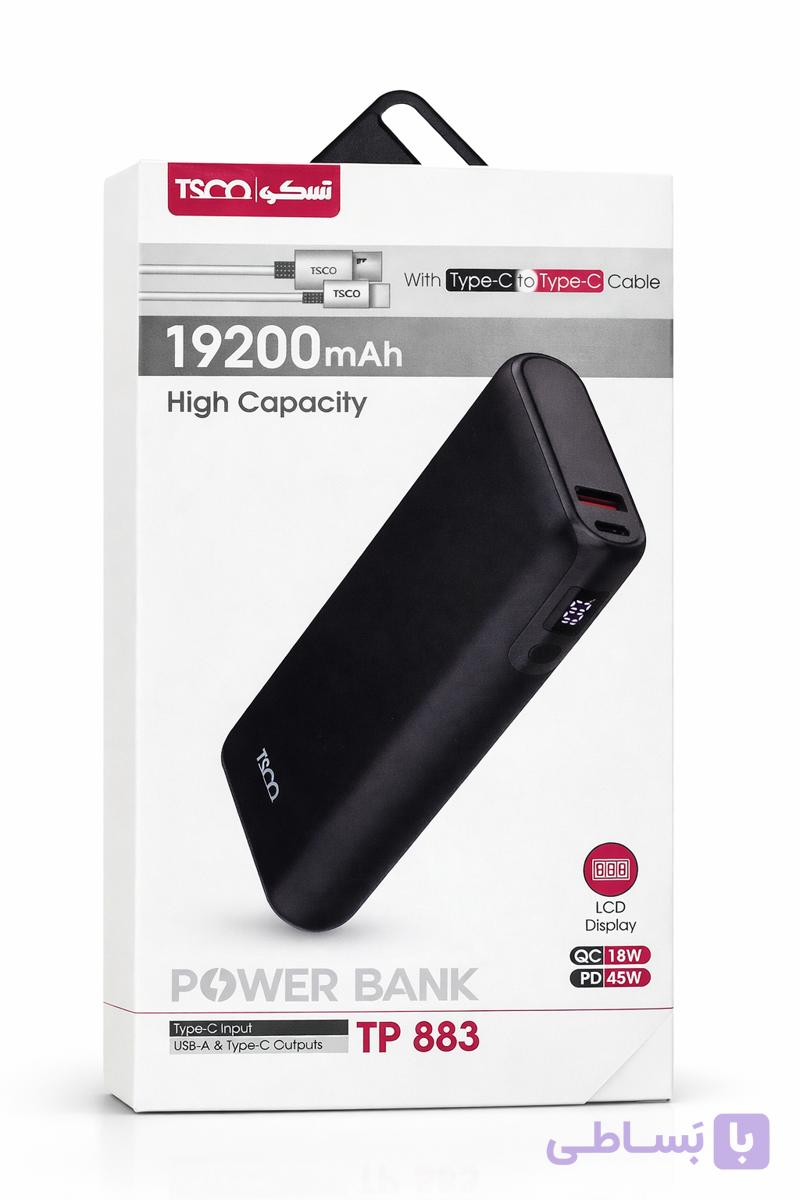پاوربانک تسکو مدل TP 883