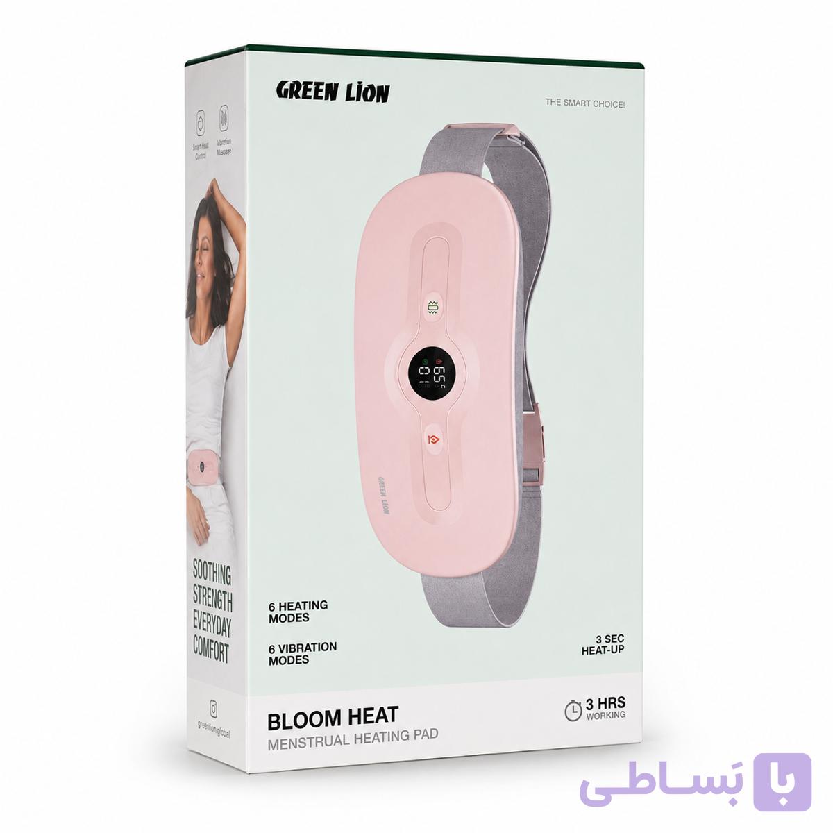 پد گرم‌کننده قاعدگی گرین لاین مدل Bloom Heat با ۶ حالت گرمایش و ویبره