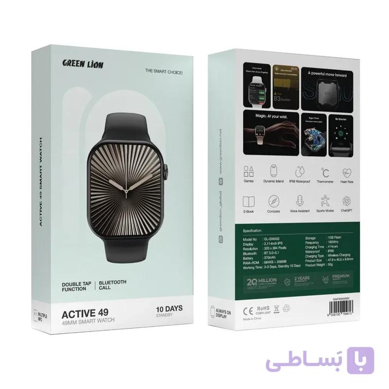 ساعت هوشمند Green Lion Active 49 | تماس بلوتوثی، ضدآب IP68