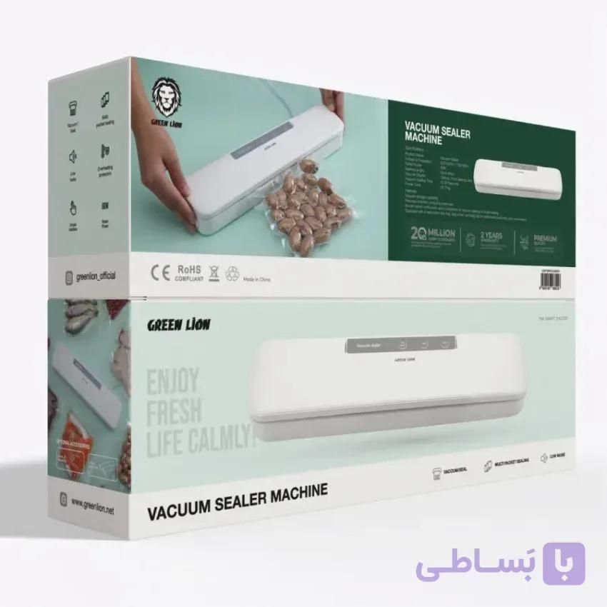 دستگاه وکیوم و پرس گرین لاین دو کاره | Vacuum Sealer خانگی حرفه‌ای