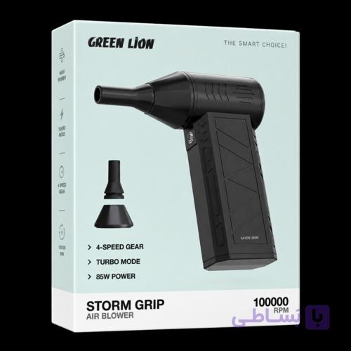 دمنده شارژی گرین لاین Storm Grip | بلوور 100000 دور
