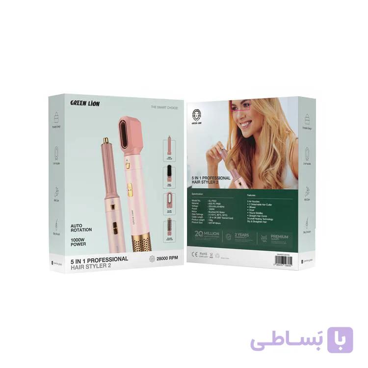 حالت دهنده مو 5 کاره گرین لاین Professional Hair Styler 2