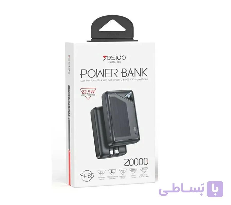 پاوربانک Yesido YP85 ظرفیت 20000mAh با شارژ سریع 22.5W