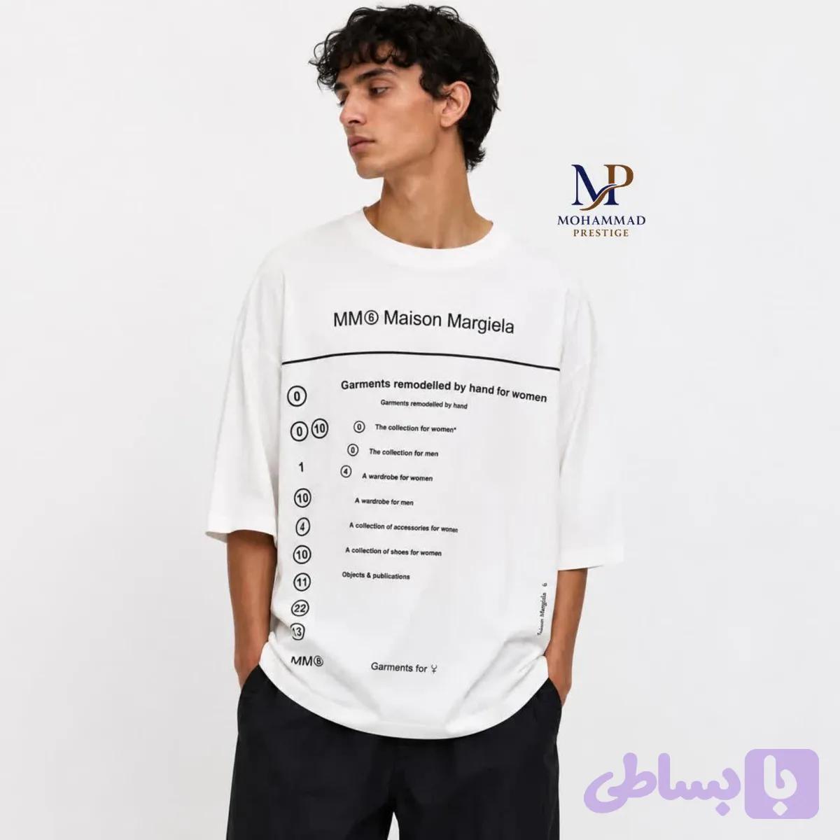 تیشرت مردانه نخ پنبه