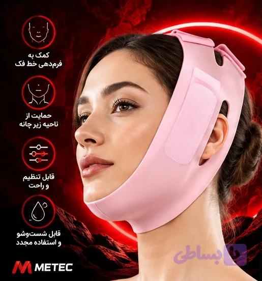 گن غبغب سیلیکونی V-Shape قابل تنظیم — تصویر 1