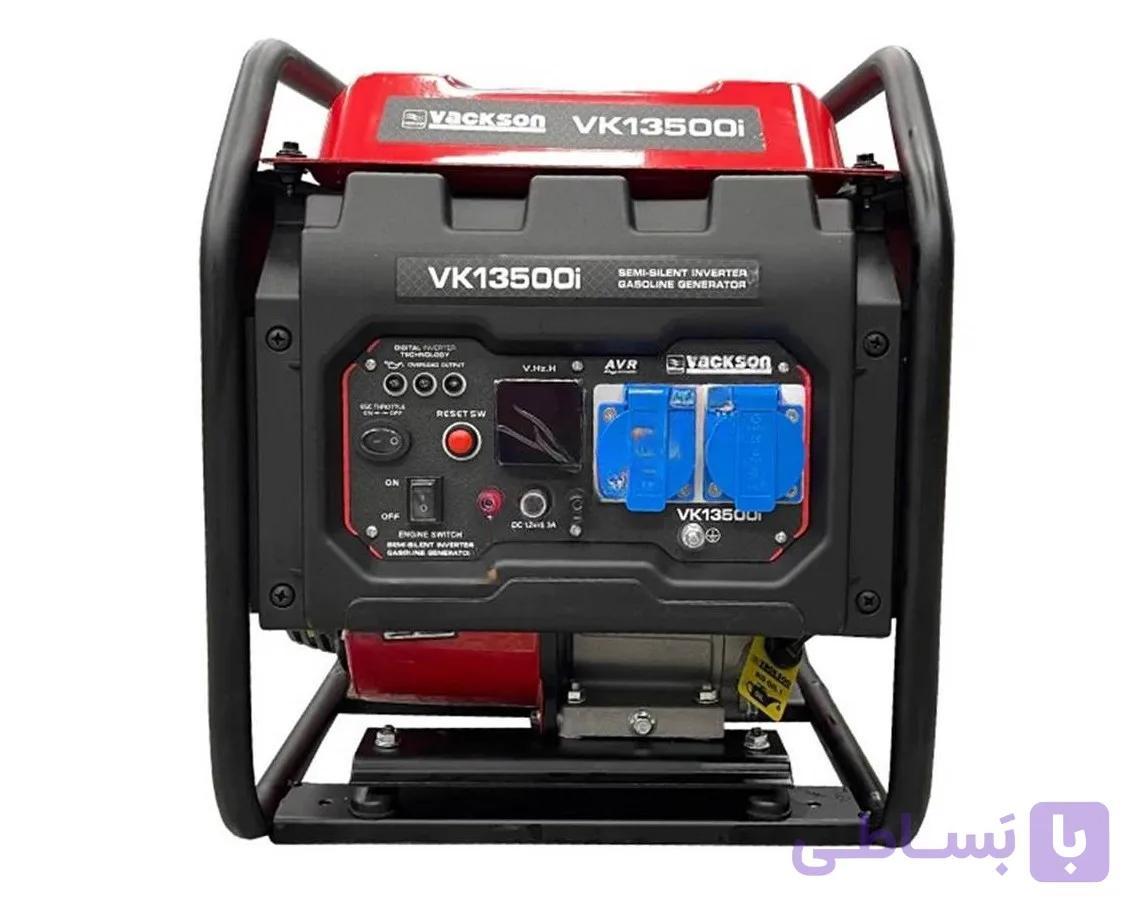 موتور برق بنزینی واکسون ۳.۷ کیلووات مدل VK13500I اینورتری 3.5 3 kw