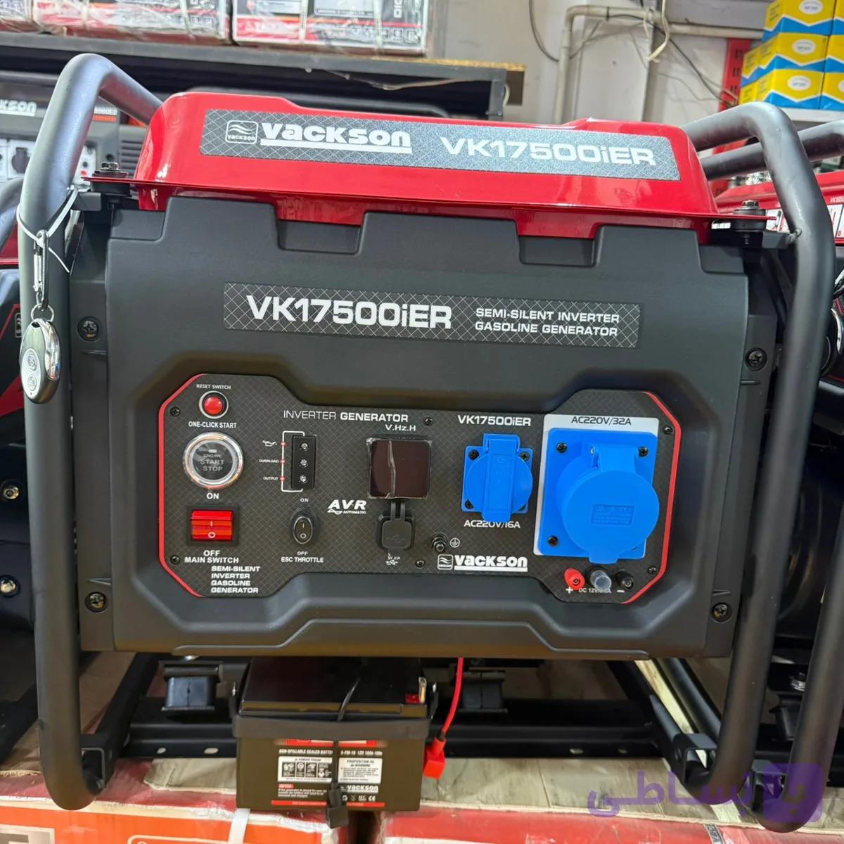 موتور برق واکسون بنزینی اینورتری kw 8.5 کیلووات مدل VK17500iER استارتی ریموت دار 8 (اصلی) — تصویر 1