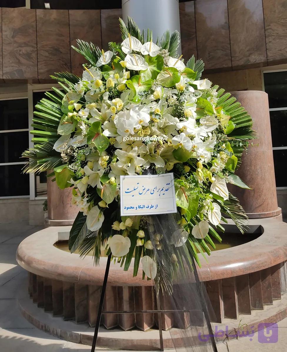 تاج گل کد 19