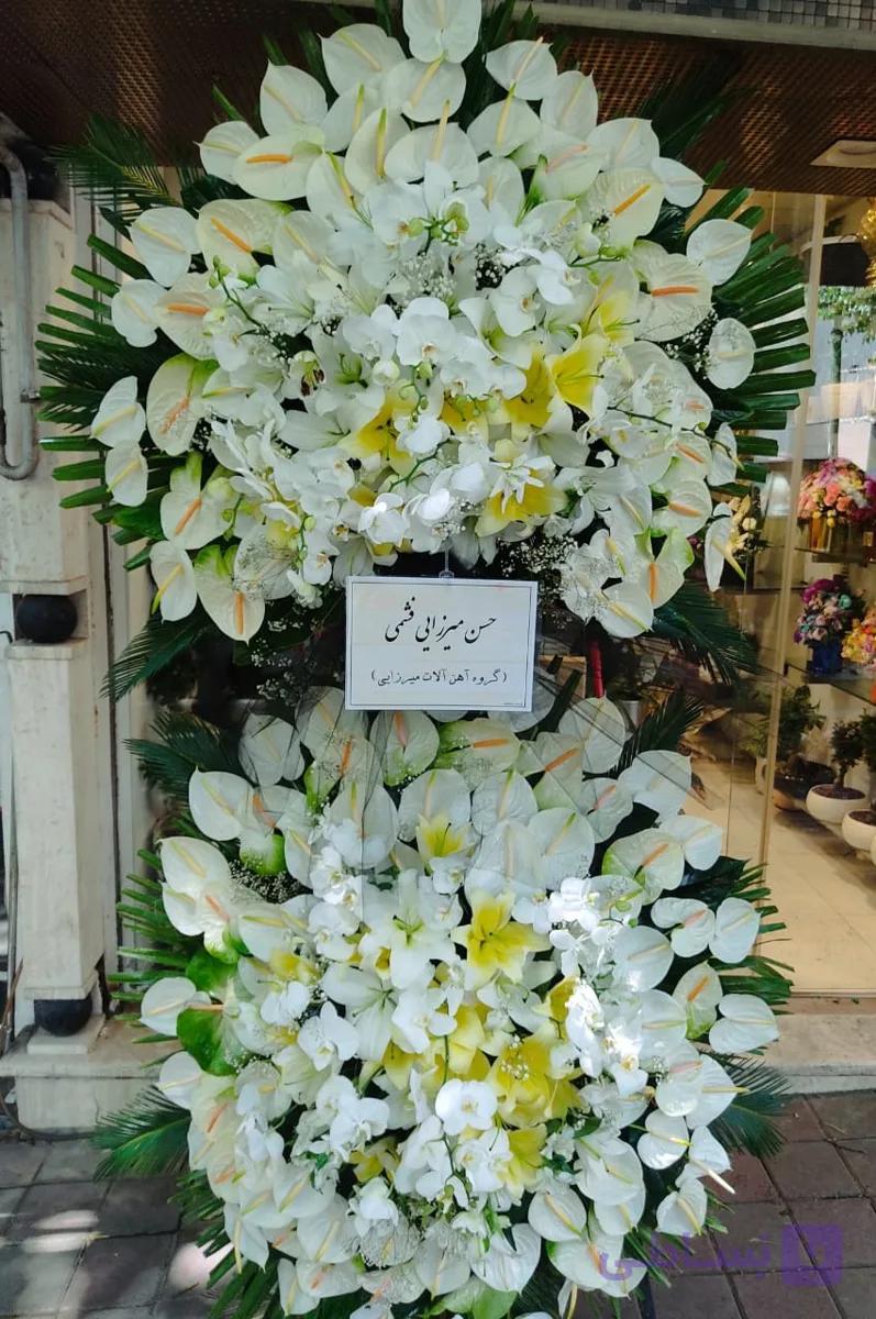 تاج گل کد 11
