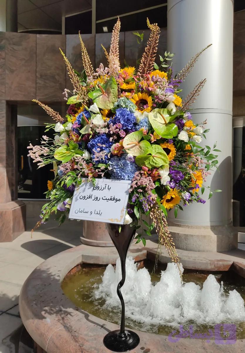 جام گل کد 02
