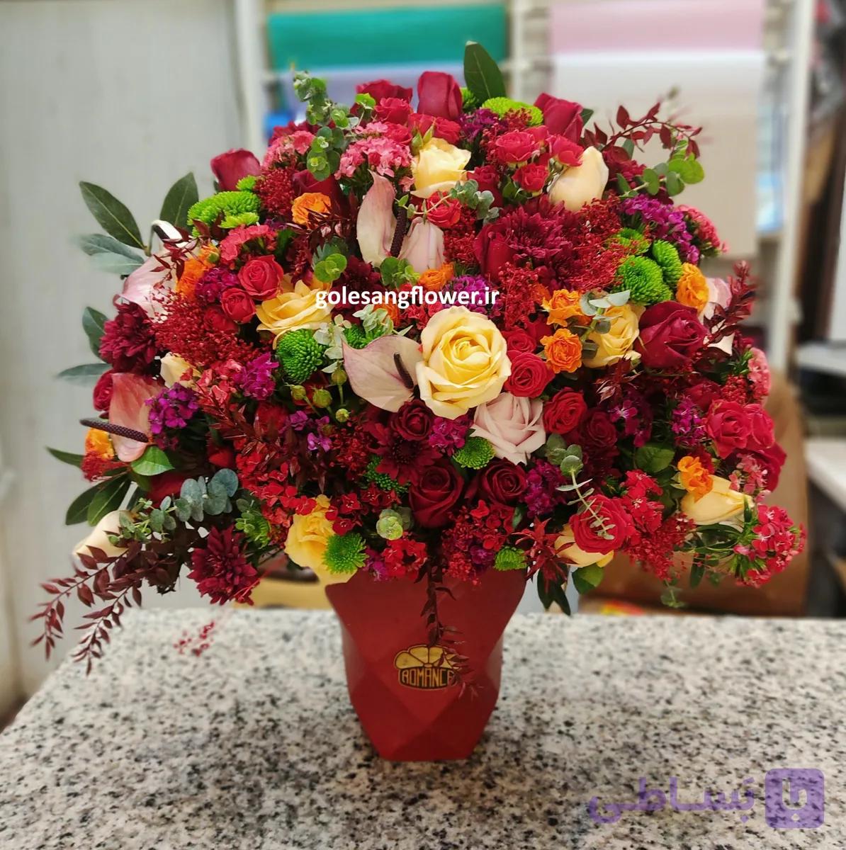 باکس گل کد 18