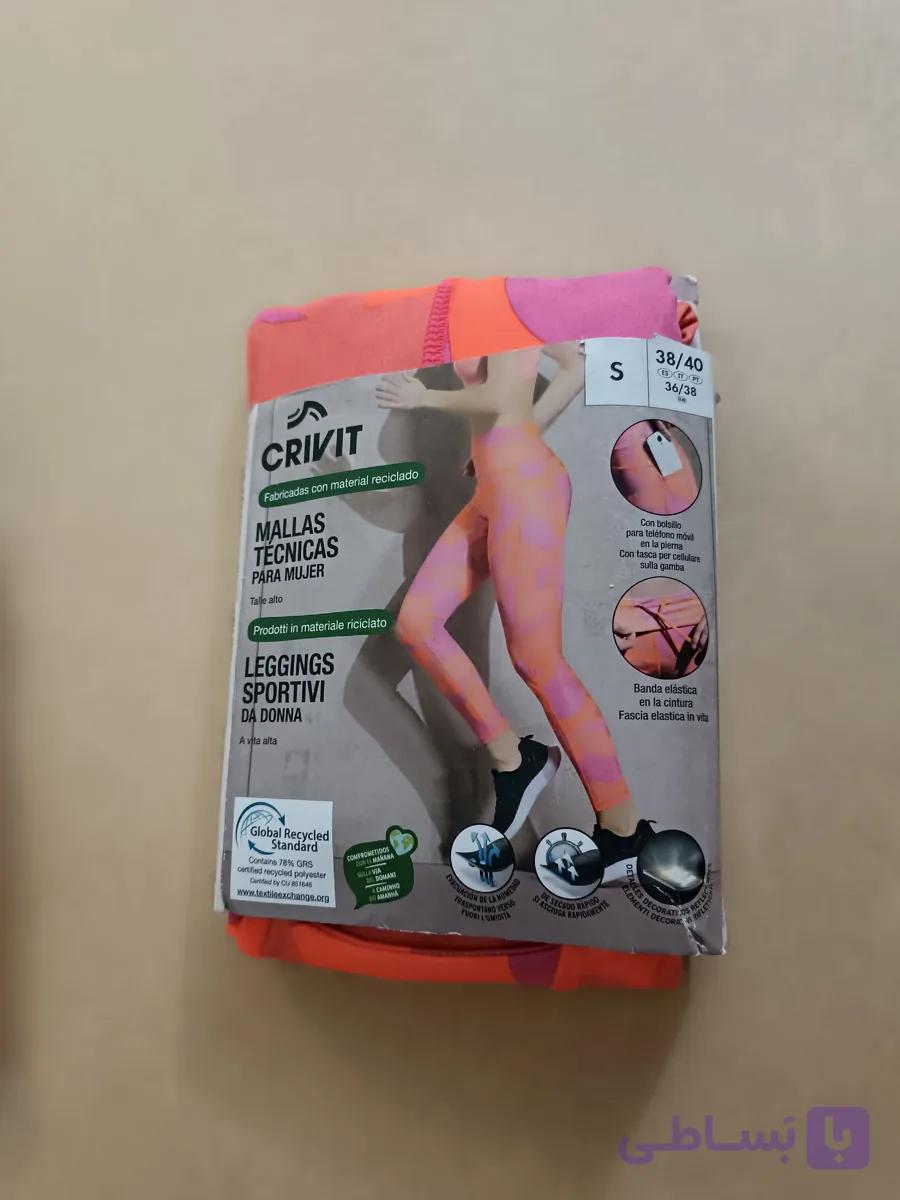 لگ ورزشی زنانه برند crivit صورتی آبرنگی