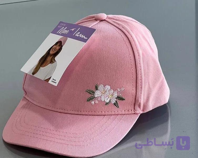 کلاه کپ رنگ صورتی با گلدوزی زیبا