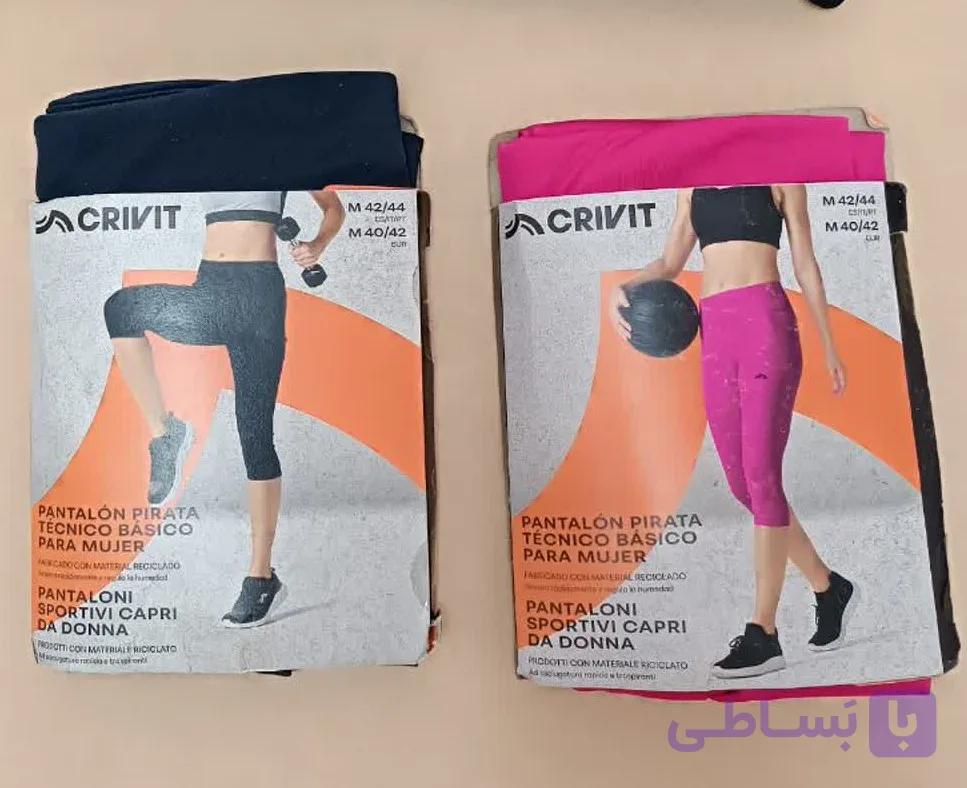 نیم لگ های ورزشی زنانه برند crivit