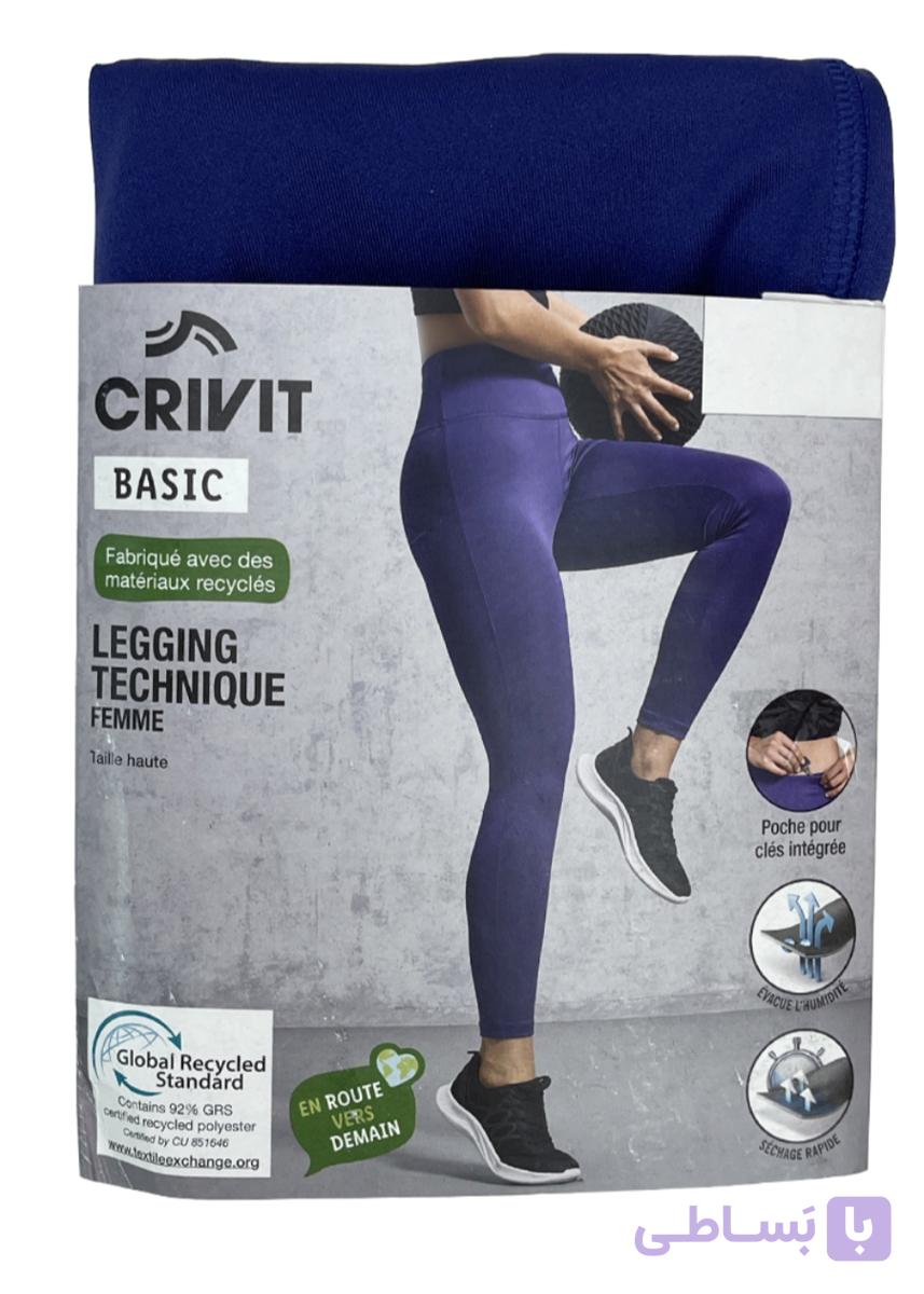 لگ ورزشی طرحدار زنانه برند Crivit