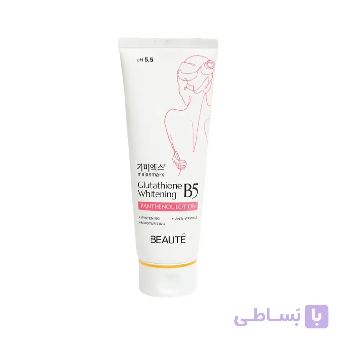 لوسیون روشن کننده و ضدلک بیوتی حاوی گلوتاتیون و ویتامین B5 حجم 160 میل | Glutathione whitening b5 panthenol lotion