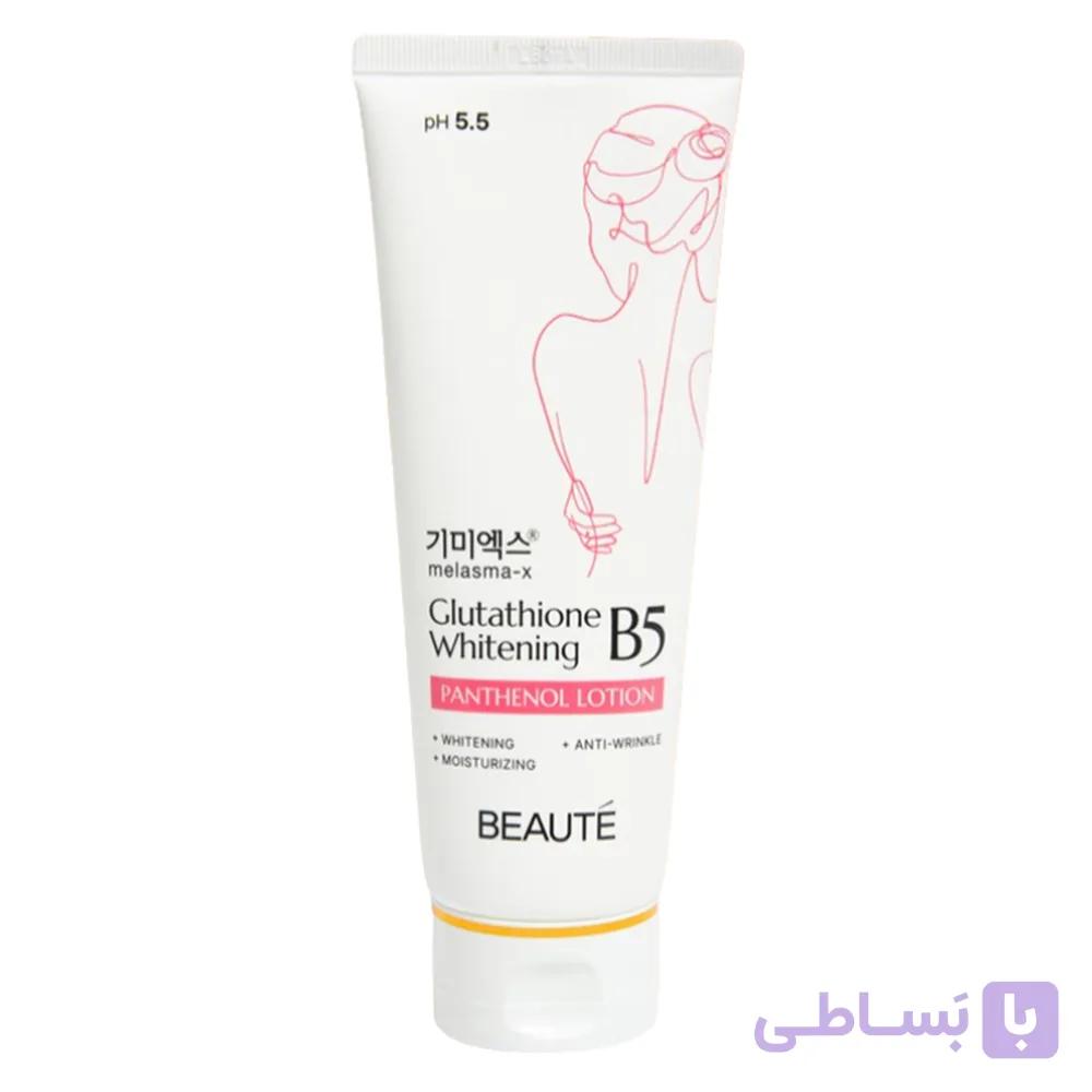 کرم سفید کننده زیر بغل سه بعدی بیوتی BEAUTE 100 میلی لیتر | درمان تیرگی پوست بدن | 3D underam whitening