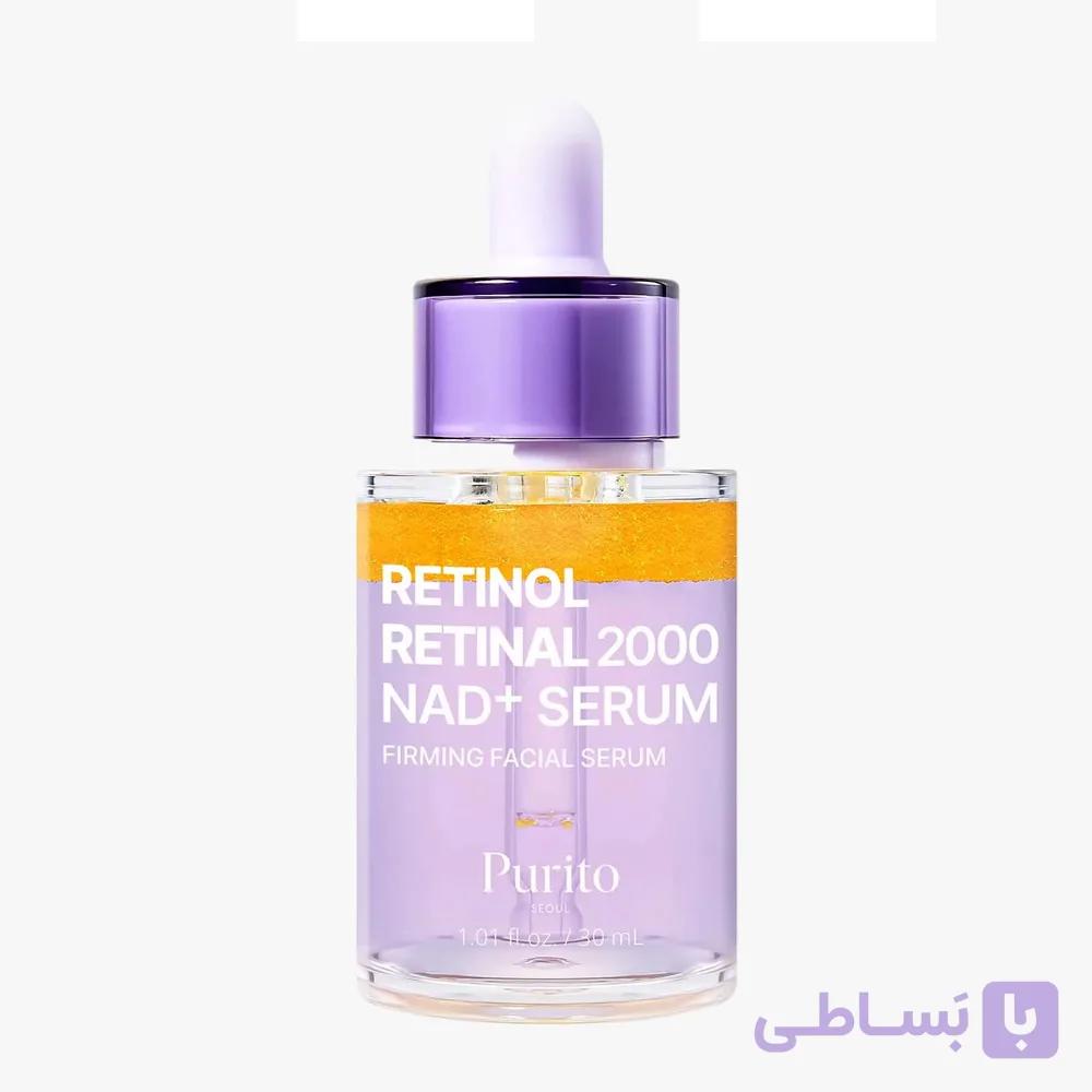 سرم رتینول رتینال 2000 NAD+ پیوریتو سئول 30 میلی لیتر Retinol Retinal 2000 NAD+ Serum purito