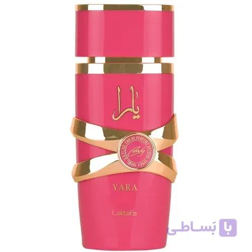 عطر لطافه یارا کندی قرمز | Lattafa Yara Candy — تصویر 1