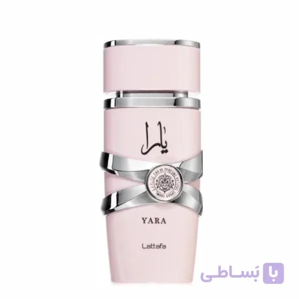 ادکلن یارا صورتی اصل | Lattafa Yara