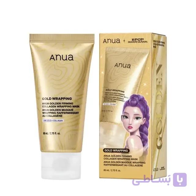 ماسک شبانه کلاژن و طلای سفت کننده آنوا ۸۰ میل | Anua Golden Firming Collagen Wrapping Mask — تصویر 1