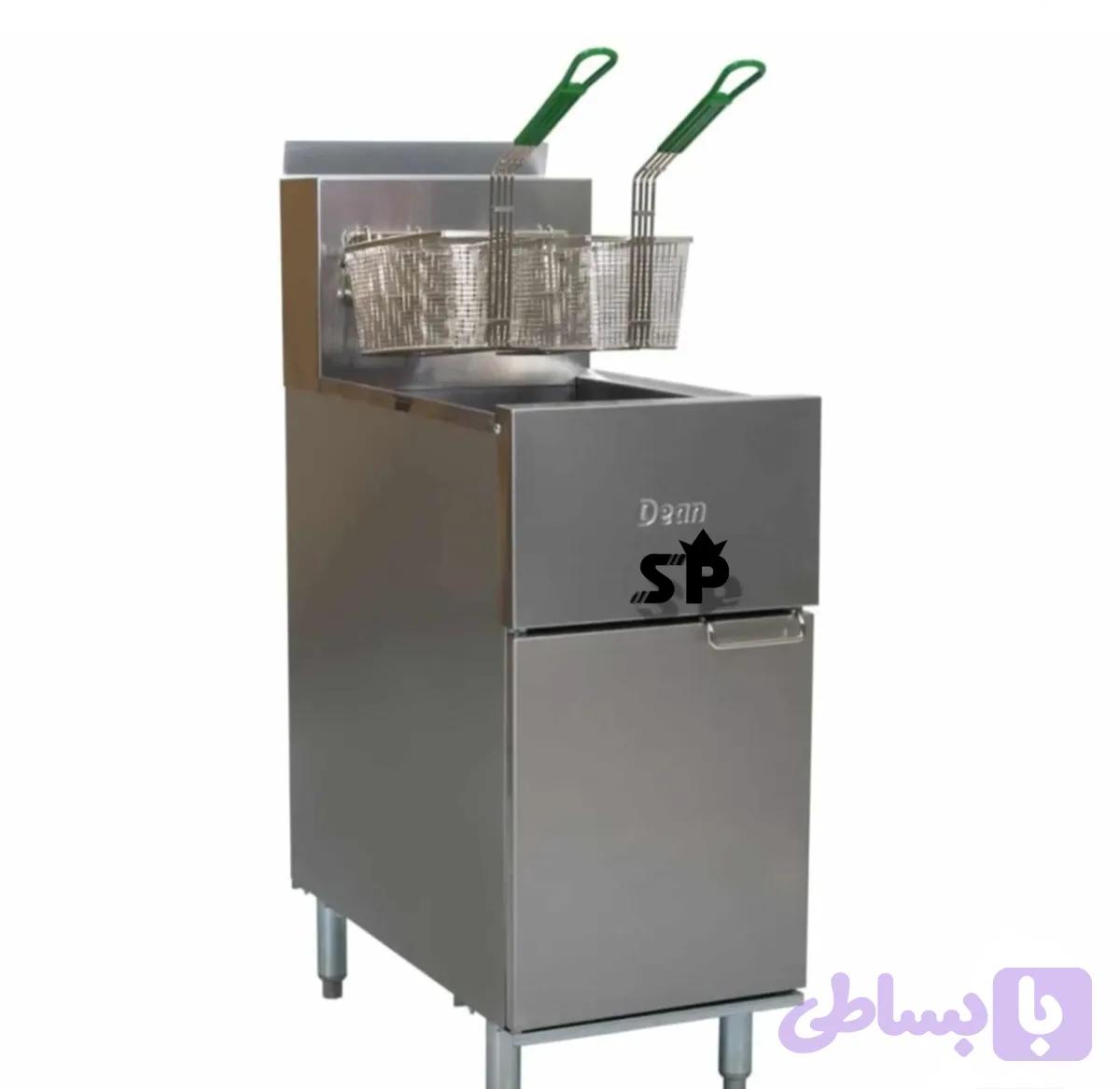 سرخ کن طرح دین استیل پیشرو