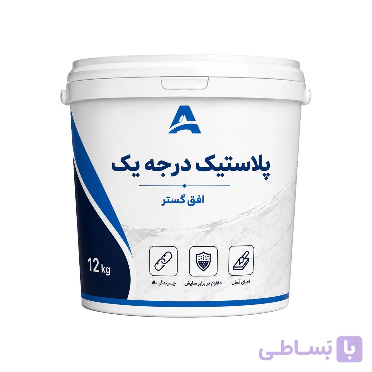 رنگ پلاستیک ساختمانی درجه یک افق گستر مدل c201 وزن 12 کیلوگرم