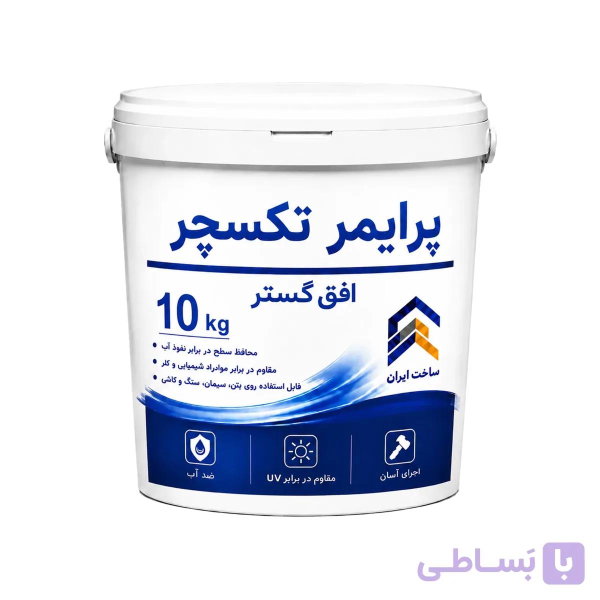 پرایمر تکسچر افق گستر مدل M202 وزن 10 کیلوگرم