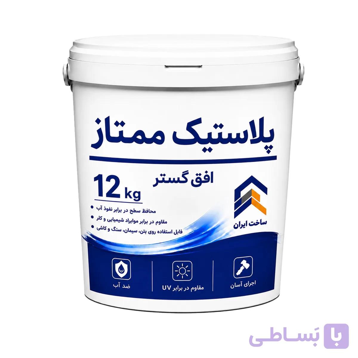 رنگ پلاستیک ساختمانی ممتاز افق گستر مدل D211 وزن 12 کیلوگرم