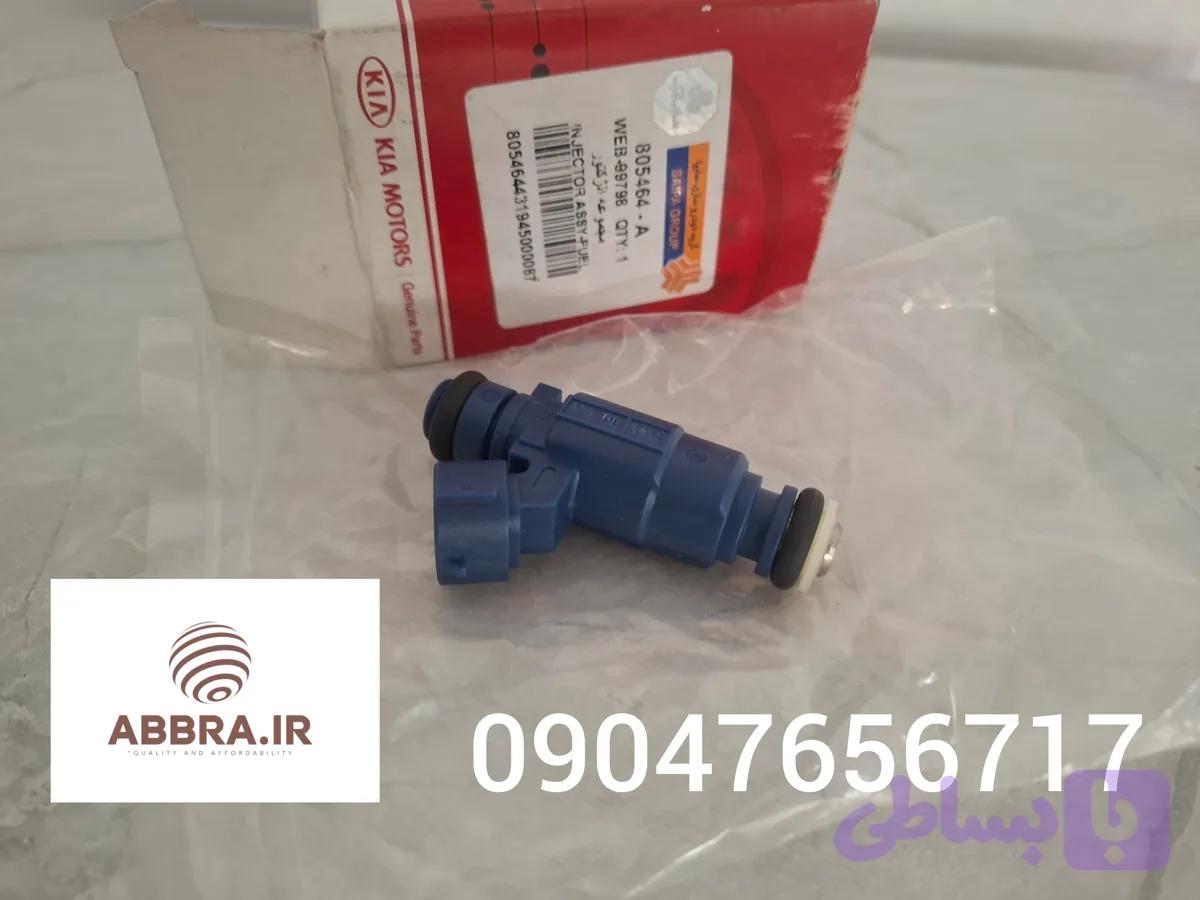 سوزن انژکتور سراتو دنده ای ۱۶۰۰ سایپا۳۵۳۱۰۲B300