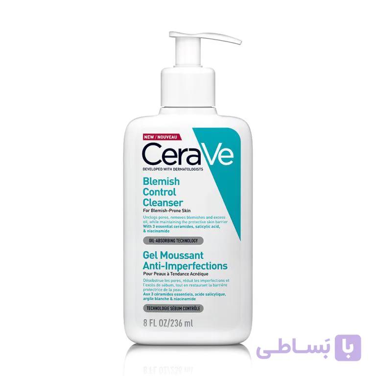 ژل شوینده صورت ضد جوش و آکنه سراوی ( Cerave blemish control cleanser )