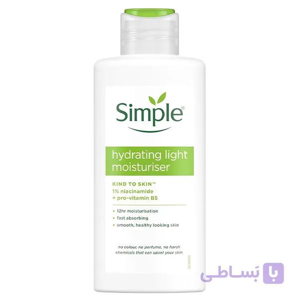 کرم مرطوب کننده و ابرسان لایت سیمپل (Simple hydrating light moisturiser)