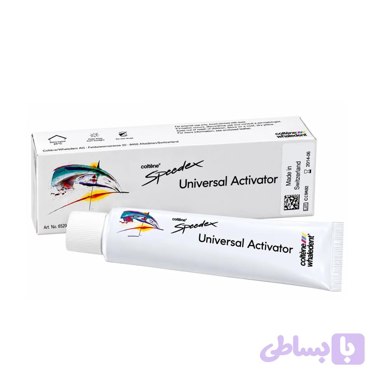 اکتیواتور اسپیدکس Coltene – Speedex Universal Activator