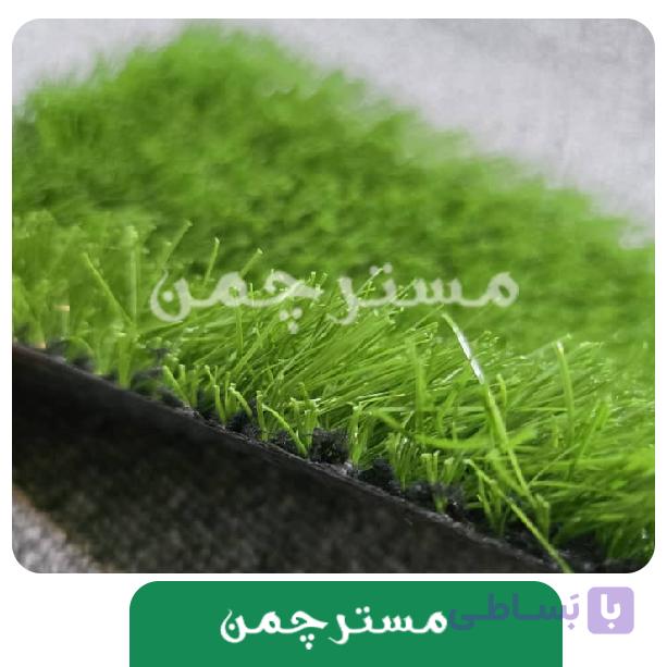 چمن مصنوعی سما 35 میل — تصویر 1