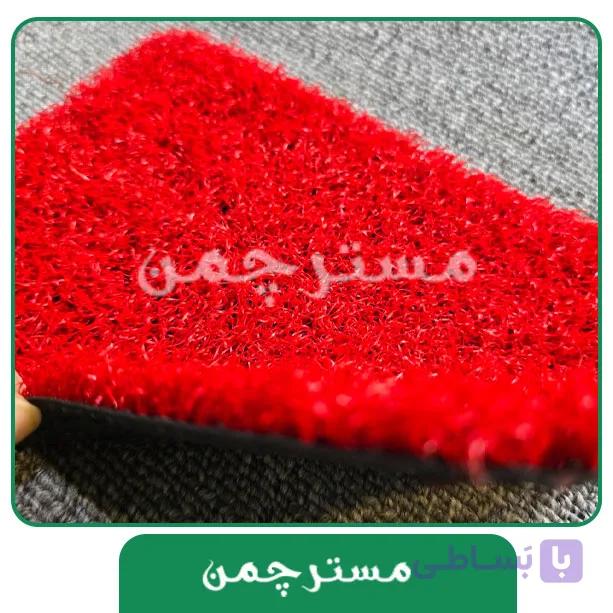 چمن مصنوعی هکتور رنگ قرمز — تصویر 1