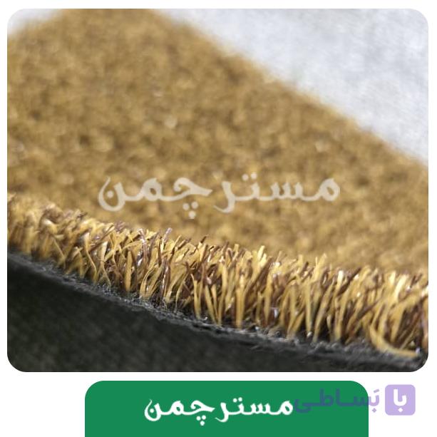 چمن مصنوعی هکتور فر قهوه ای — تصویر 1