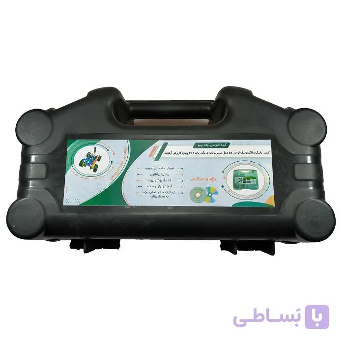 کیت رباتیک و الکترونیک آوات روبو مدل هشت ربات + 20 پروژه — تصویر 1