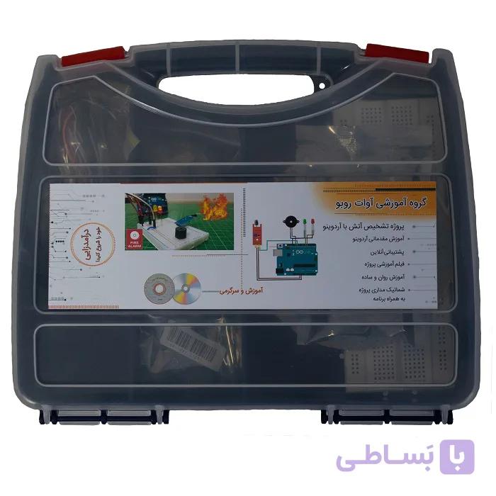 کیت آموزشی آوات روبو پروژه تشخیص آتش با آردوینو — تصویر 1