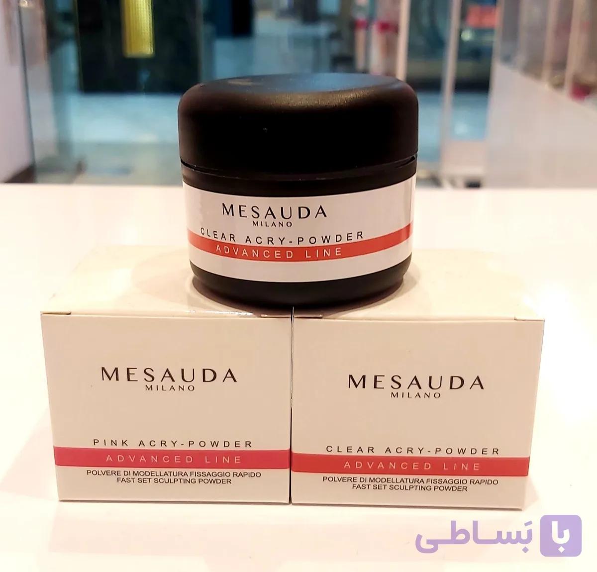 پودر کاشت35 گرمی MESAUDA