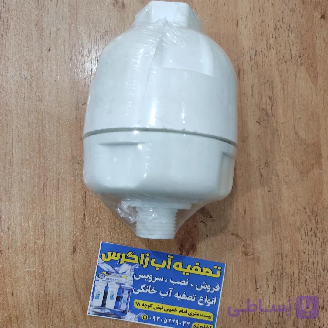 فیلتر تصفیه آب دوش حمام مدلcck کیفیت عالی