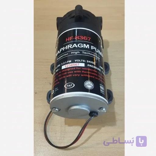 پمپ تصفیه آب کیفیت عالی