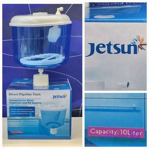 مخزن شناوردار آبسردکن 10 لیتری jetsun وارداتی