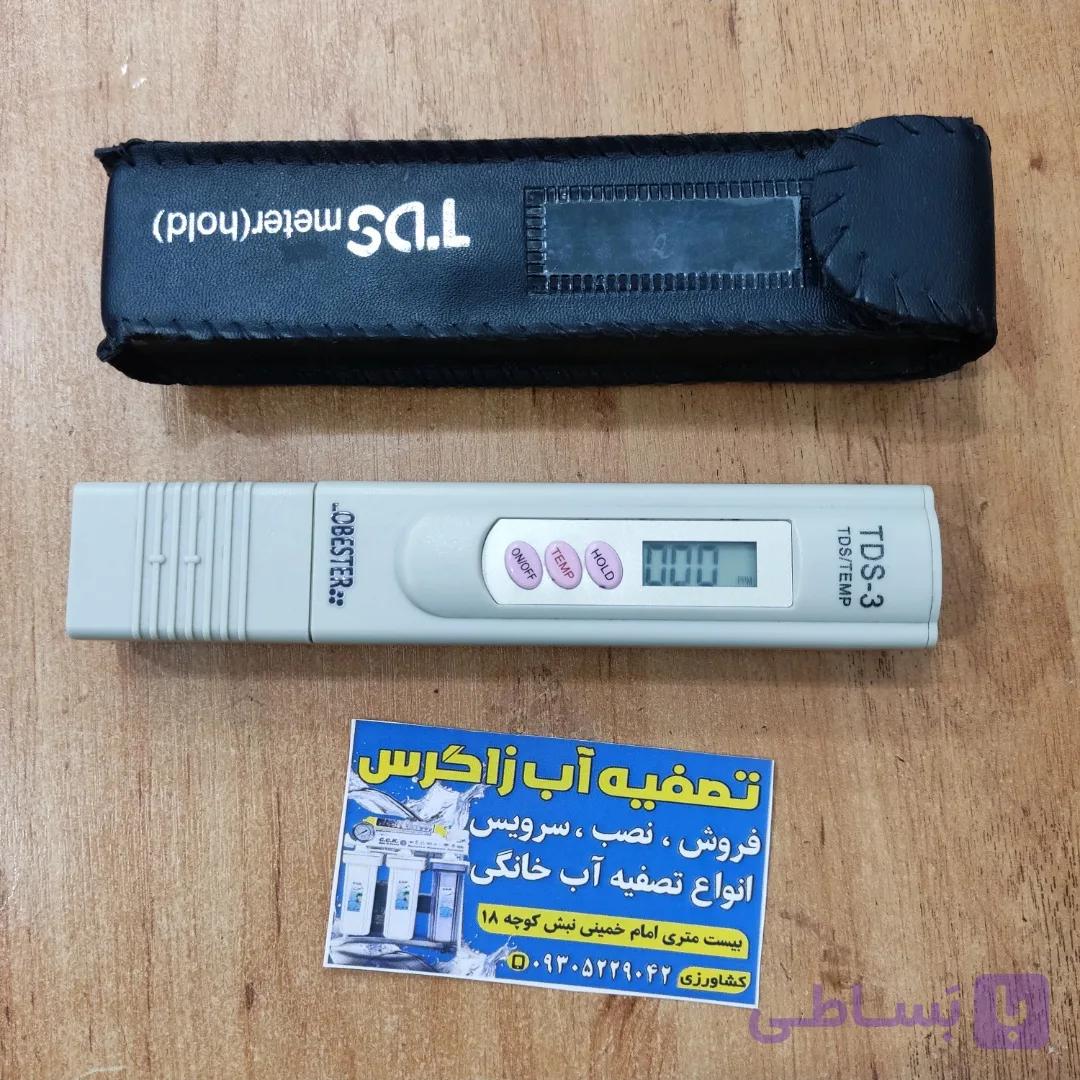 سختی سنج آب(TDSمتر)